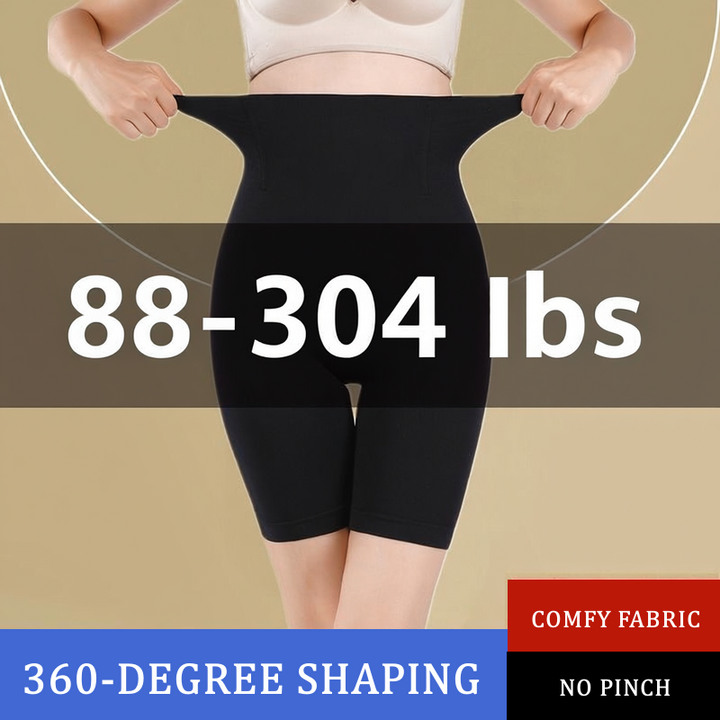 UPGRADE-TUMMY AND HIP LIFT PANTS