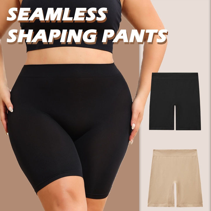 🔥BUY 1 GET 1 FREE🔥HIGH WAIST ICE SILK UNDERWEAR WITH TUMMY CONTROL HIP LIFTING