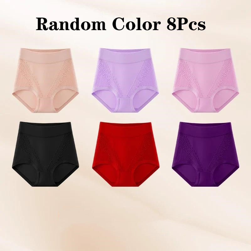 4Pcs/Elegant, Comfortable High-Waist Leakproof Panties for Seniors