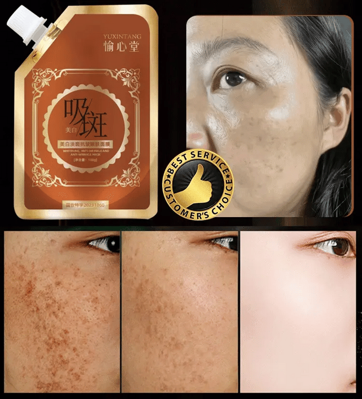 SPOT ABSORBING MASK