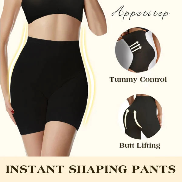 UPGRADE-TUMMY AND HIP LIFT PANTS
