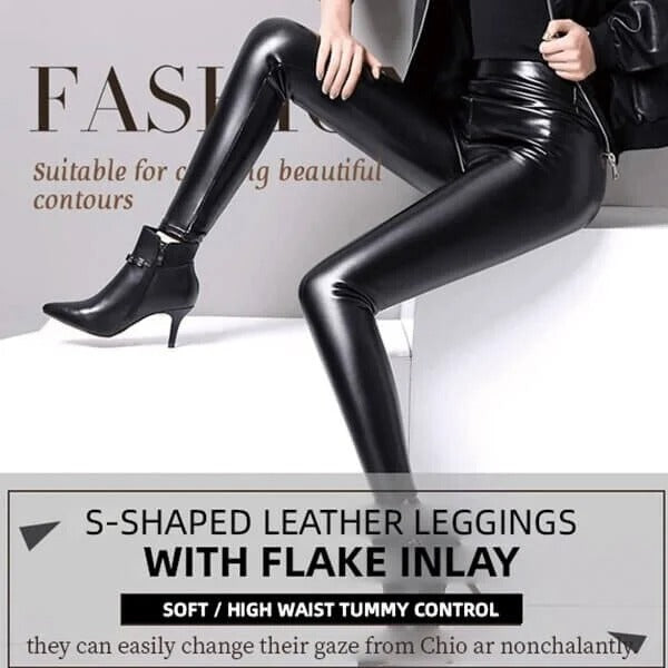S shaped PU Leather Leggings